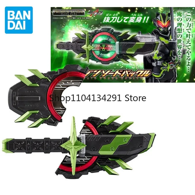 Bandai Genuine Kamen Rider Geats Dx Bujin Sword Buckle Cosplay Anime S Toys For Boys Girls Kids