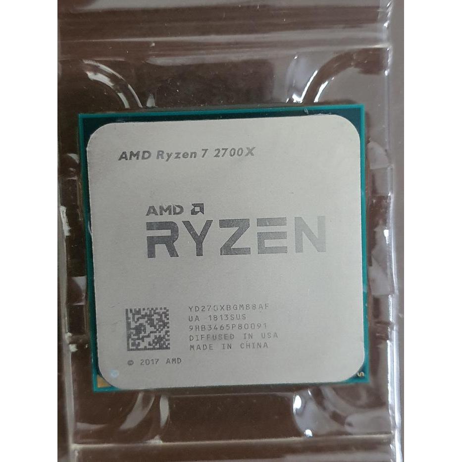 AMD Ryzen 7 2700X Processor CPU Ryzen 7 2700 X - PGN