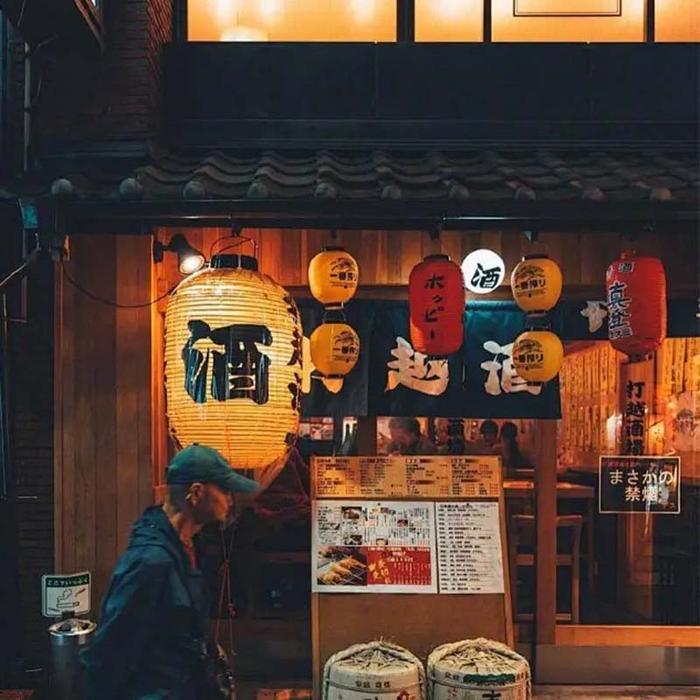 Lampion Jepang Gantung Outdoor Lampion Jepang -Ramen/Open/Sushi/Ryori Untuk Restoran Jepang