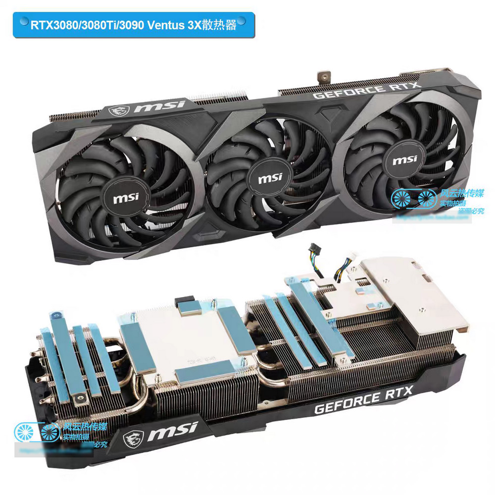 New Radiator Cooler for MSI RTX3080 RTX3080Ti RTX3090 VENTUS 3X Video Card