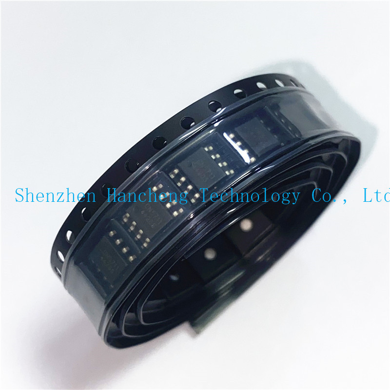 (20PCS-100PCS) CN5711 SOP8 NEW CHIP IC