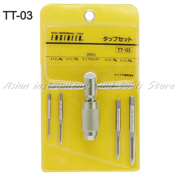 ORIGINAL JAPAN ENGINEER TT-03 TAP SET
