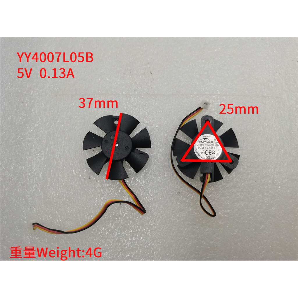 JA900a Mainboard fan For SNOWFAN YY4007L05B 5V 0.13A Motherboard A Cooling Fan