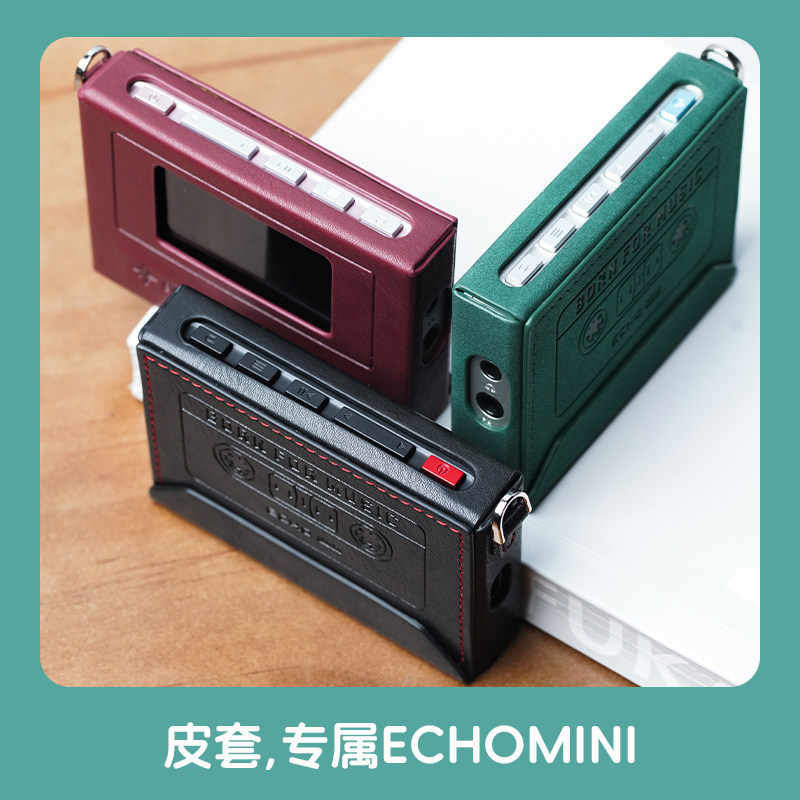 Fiio Echo Mini Music Payer Protective Case SnowSky Echo Mini Portable MP3 Player Custom Portable