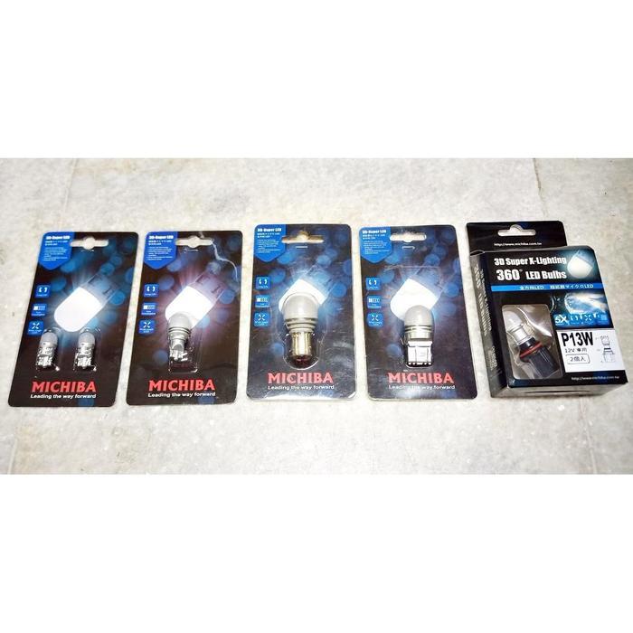 MICHIBA BOHLAM LAMPU LED T16 3D