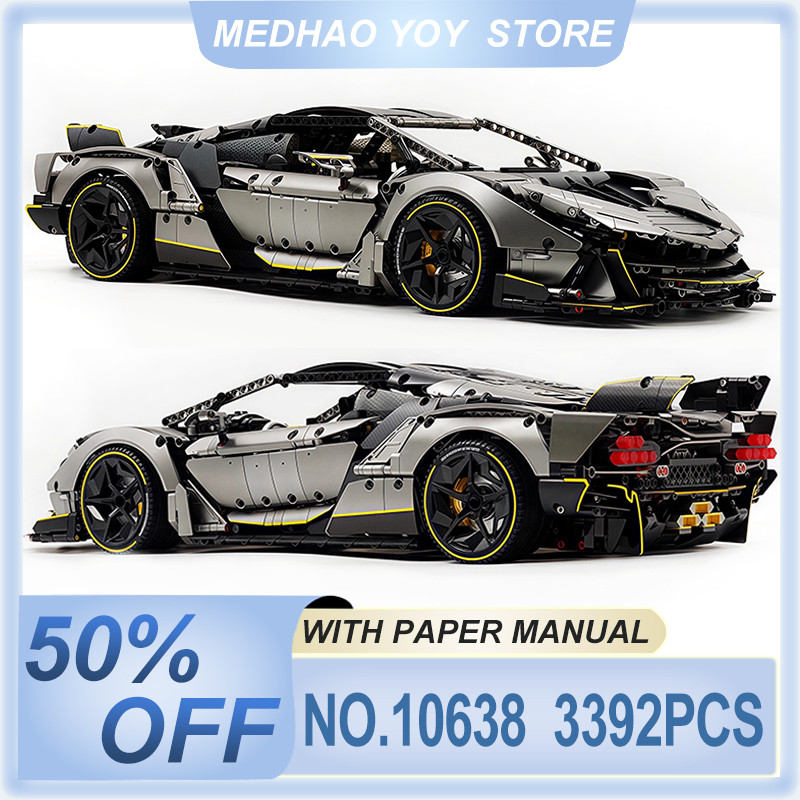 GULY 10638 MOC High-Tech 1:8 Sports Vehicle Building Blocks Model Racing Brick Puzzle Assembly DIY