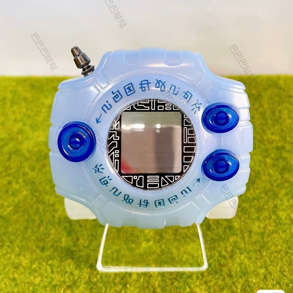Bandai Original Digimon Adventure Tamagotchi Pb Limited Digivice Ver.complete Digivice: Colon Wave