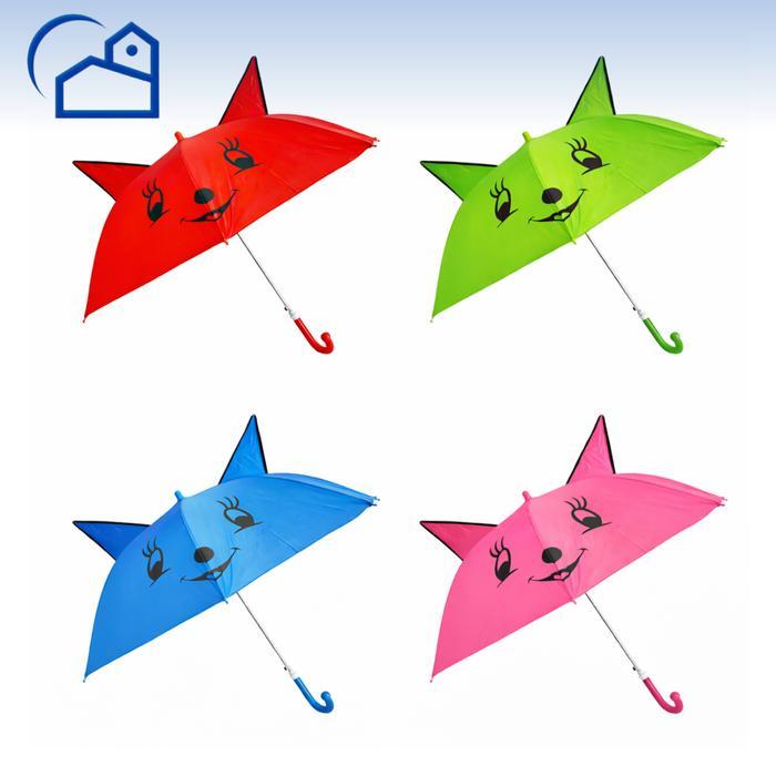 HOMESTATION - Payung Anak Kuping Hewan Cutie Warna-Warni / Payung Pelangi Kepala Anak Besi Gagang