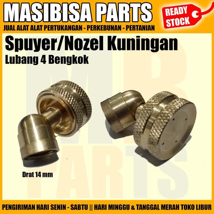 * Nozel / spuyer tangki sprayer elektrik kuningan lubang 4