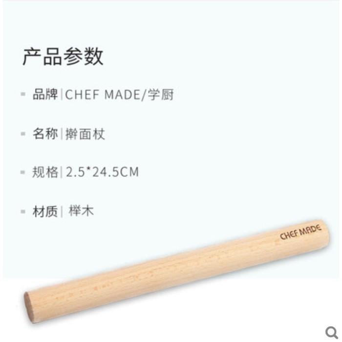 Chefmade WK9261 - Rolling Pin Kayu / Wooden Rolling Pin Panjang 24.5cm