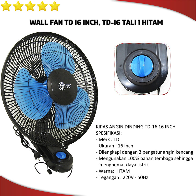 KIPAS ANGIN DINDING WALL FAN TD 16 INCH TD-16 NO TIMER HITAM