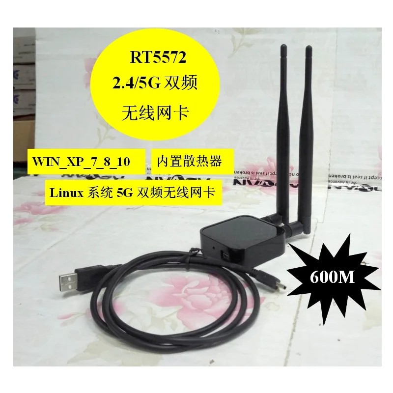 Rt5572 Dual Band 2.4/5.8G Wireless Network Card Linux_ 5G Dual Band Wireless Network Card 2.4/5G