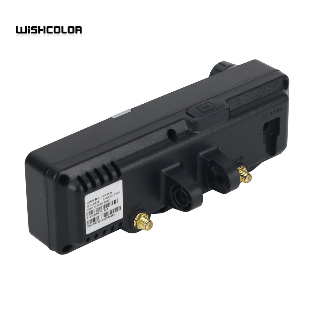 Wishcolor Zello Radio 4G Network Radio 50Km Mobile Radio Small Car Radio Station For Zello Real-Ptt