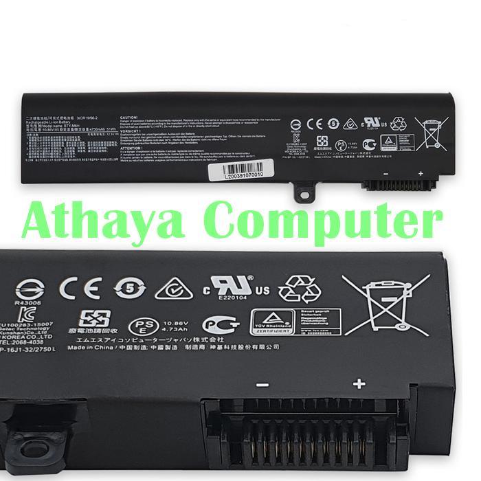 BERGARANSI Battery Baterai MSI GL62M 7REX GL62 2QE BTY-M6H