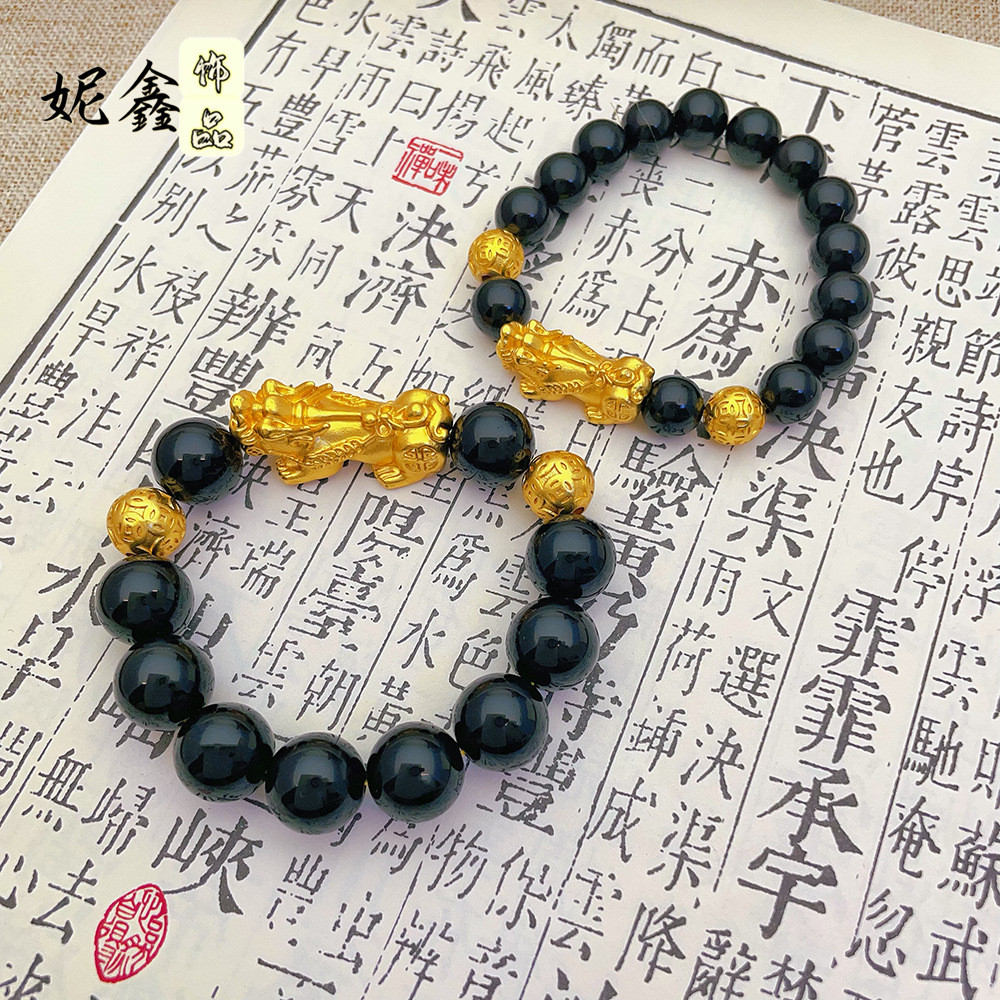 Pixiu Obsidian Bracelet Unisex 24K Gold AU999 - Pixiu obsidian bracelet with cool vibe, trendsetter