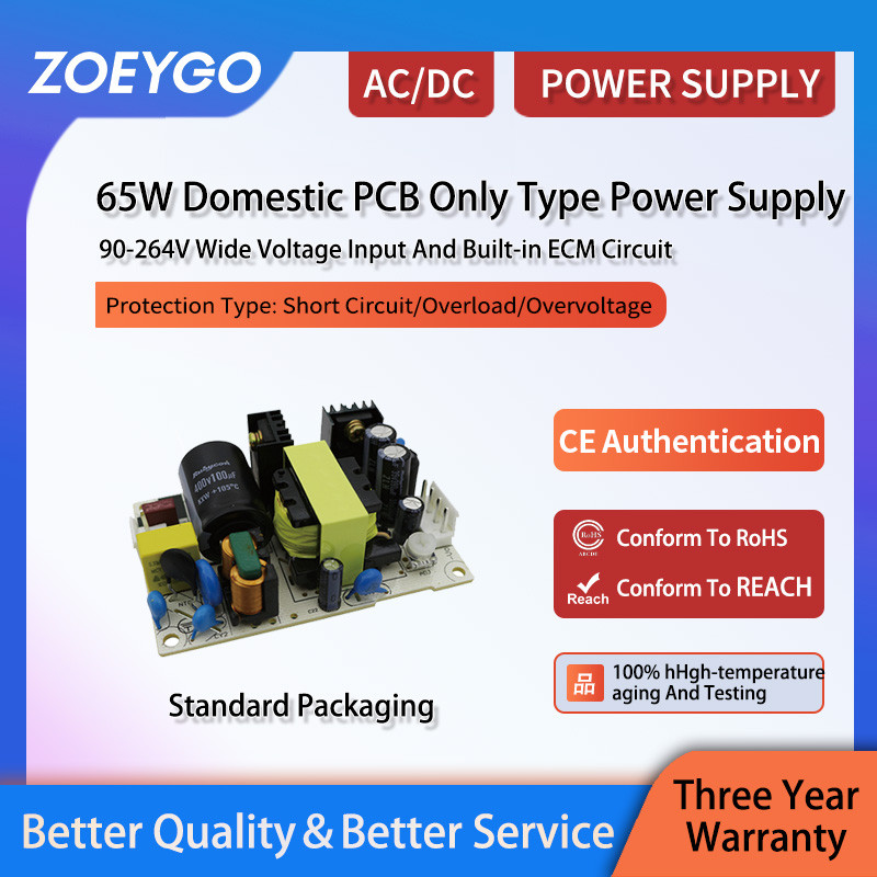 65W AC-DC Adjustable PCB Bare Board Power Supply 5V/12V/24V/48V Adjustable Precision Step-down