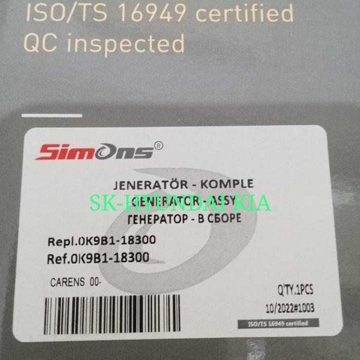 Alternator Assy Dinamo Amper Kia Carens 1 & 2 Timor - Simons