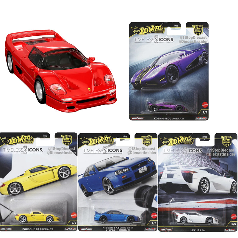 Original Hot Wheels Pum Car Timeless Icons Toy Boy 1/64 Ferrari F50 Koenigsegg Nissan Sky Gt-R Lexus
