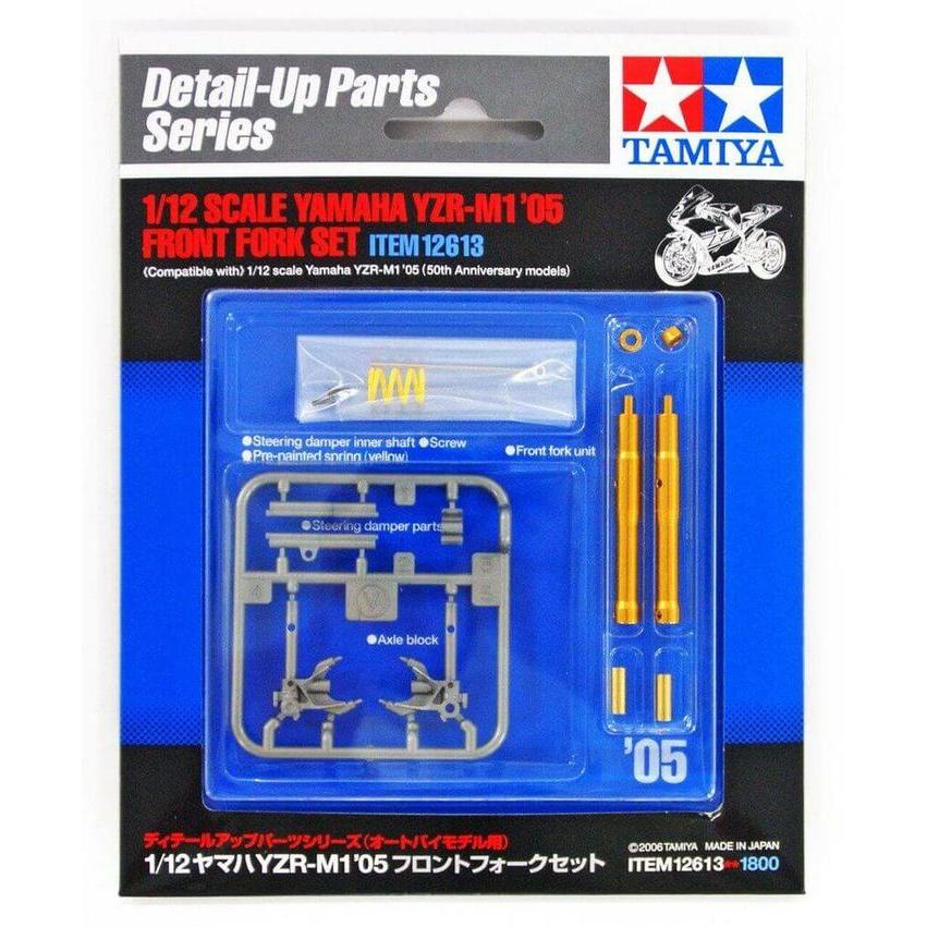 Tamiya 12613 Yamaha YZR-M1 '05 Front Fork Set 1/12 Scale Kit