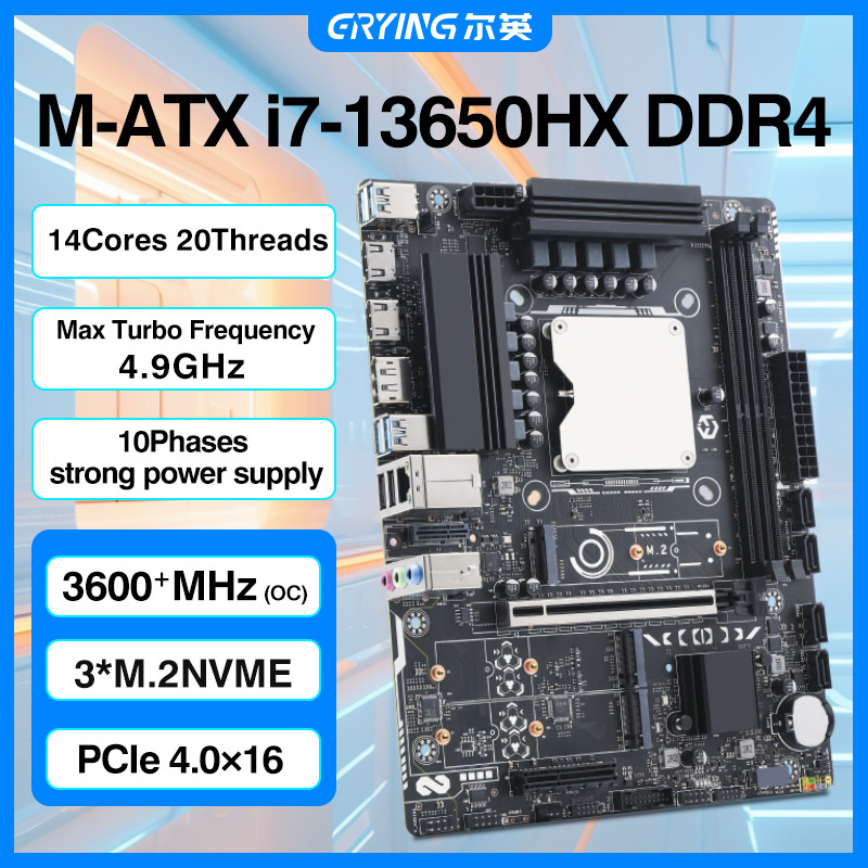 ERYING M-ATX 13th i5/i7/i9 13980HX 13950HX 13900HX 13850HX 13700HX CPU Motherboard Combo DDR4 NVME