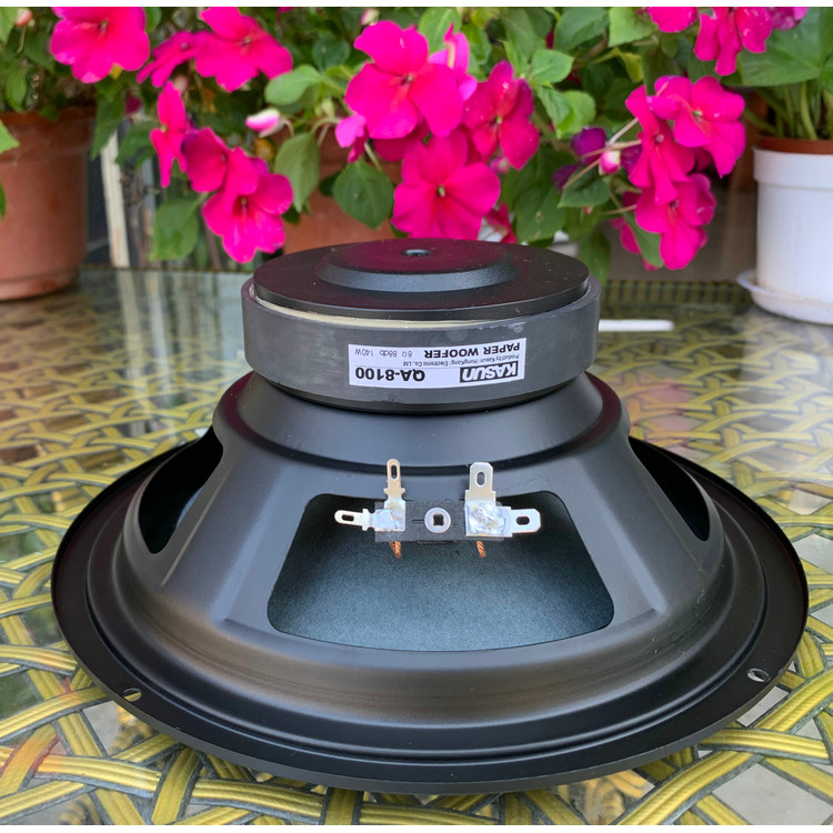 B-320 6 Inch 6.5 Inch 8 Inch Woofer Speaker Cortical Border Matte Basin 140W 8 Ohm 1 PCS