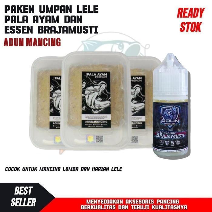 Paket Umpan Lele Adun Mancing Isi Pala Ayam Premium Dan Essen Brajamusti
