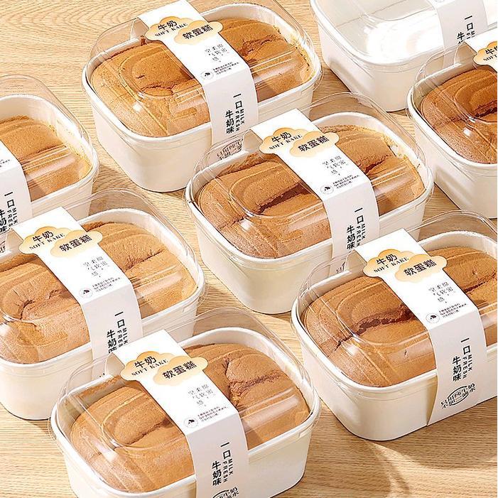 Bonbox Kitchen - 10Pcs Cup Chiffon + Tutup Loyang Chiffon Kertas Paper Cup Chiffon Sponge Cake