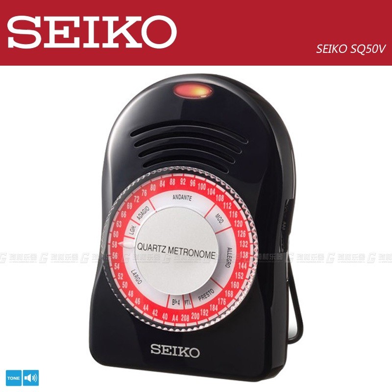 Seiko SQ50-V Quartz Metronome Easy Operation Tempo Dial