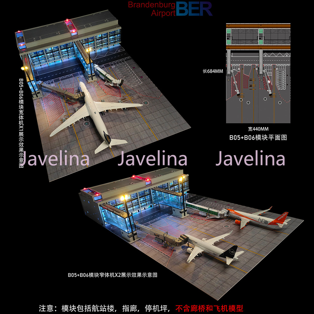 08 Hangar 1:200 Airport Module Terminal Apron Model with Lighting