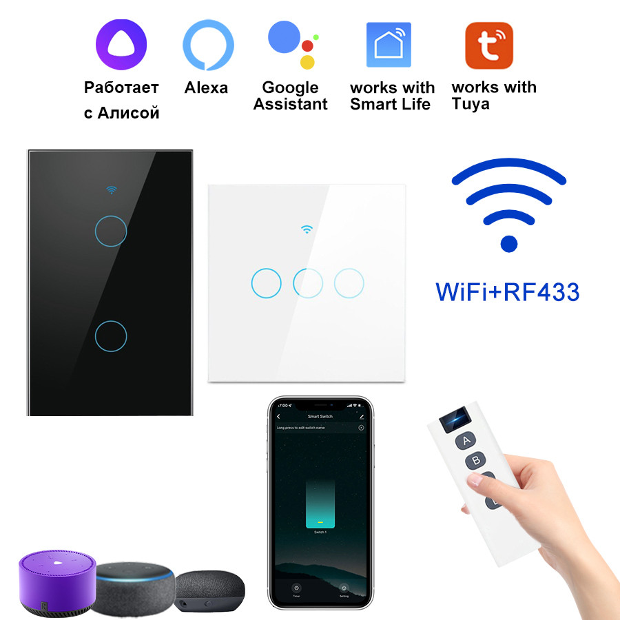 Smart Touch Switch Tuya Wifi Wall Interruptor Alexa For Lighting