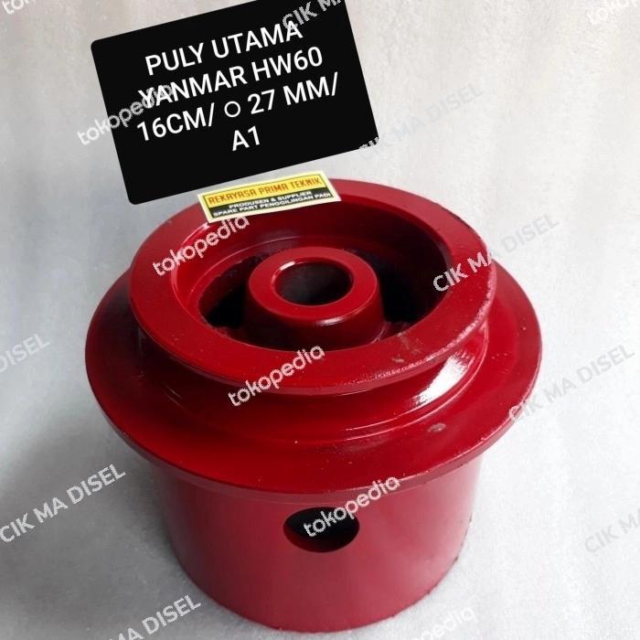 """] HW60 PULI POLY POLY PULY PULLEY UTAMA MERAH YANMAR HW 60 GILING PADI