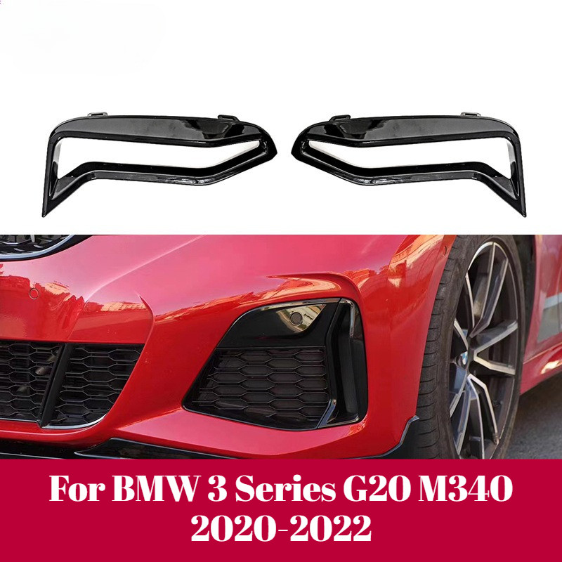 For BMW 3 Series G20 M340 20-22 Car Black Fog Light Cover Trim Strips Modified Lamp Blackening