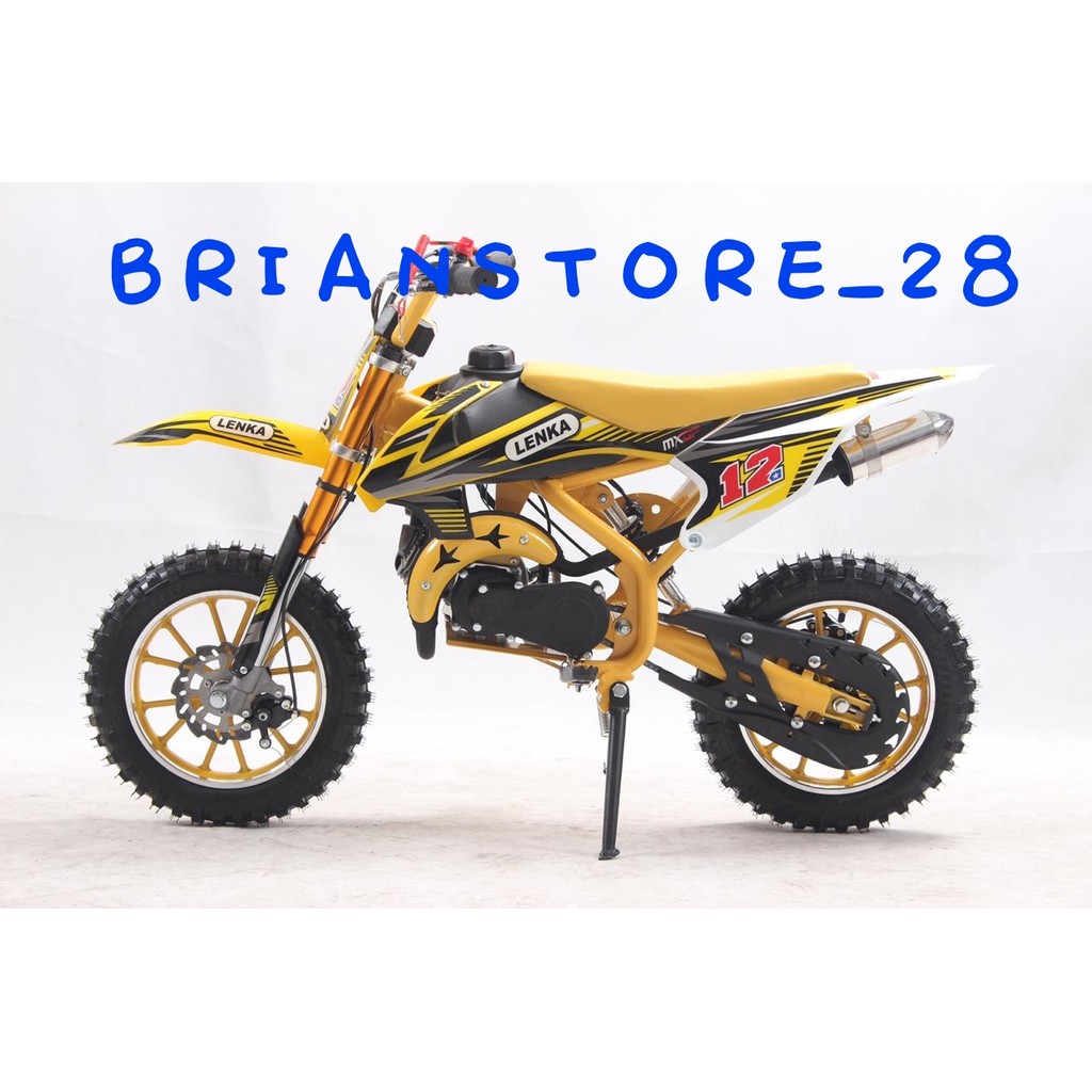 MOTOR MINI TRAIL MC 12 // LENKA//MOTOR BENSIN ANAK // MURAH