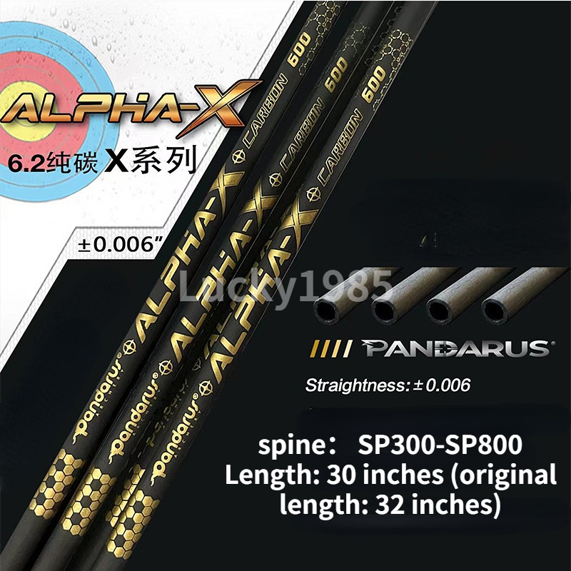 12pcs PANDARUS Archery ID6.2mm Pure Carbon Arrow Shaft (Alpha-X Series) Straightness -/+0.006 Pure