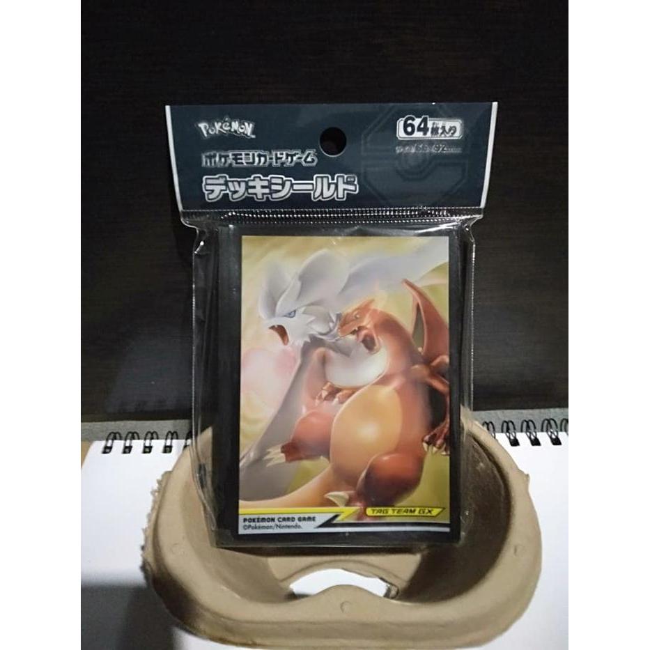 Sleeve Pokemon TCG Unbroken Bonds Charizard Reshiram