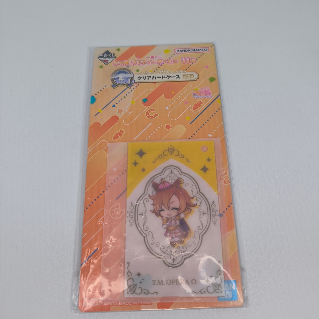 Clear Card Case Ichiban Kuji Bandai Uma Musume Pretty Derby TM Opera O