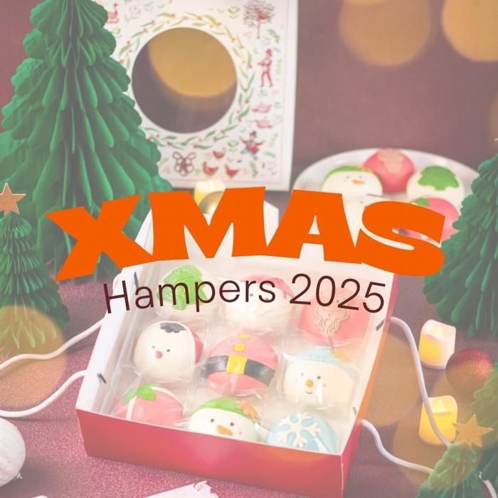 BAKPAO NATAL / HAMPERS CHRISTMAS / XMAS TREATS / FROZEN DIMSUM / HAMPERS NATAL / NASTAR WIJSMAN /