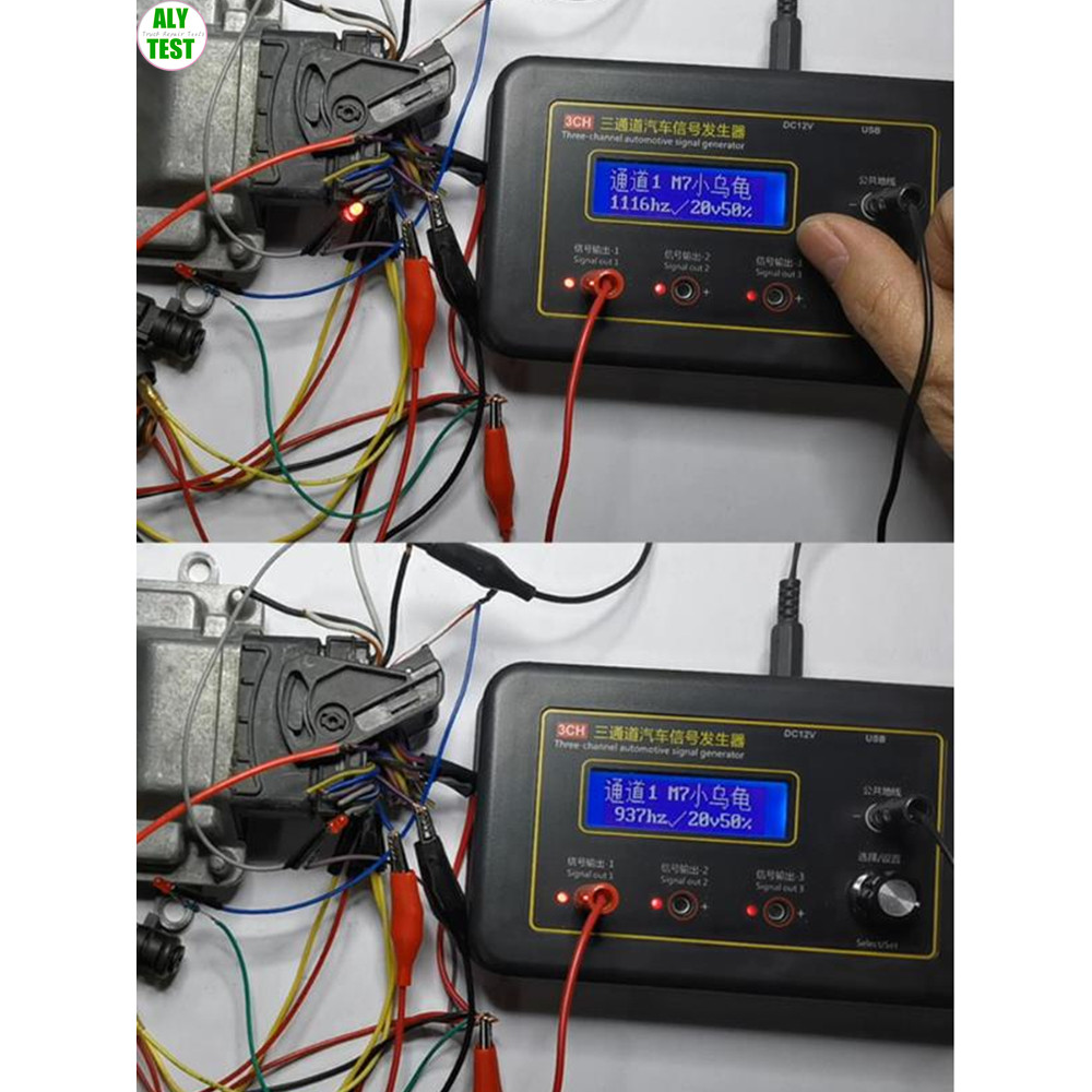 BESTPRICE 3CH Three Channel Auto Signal Generator ECU Computer Maintenance Tester Crankshaft Camshaf