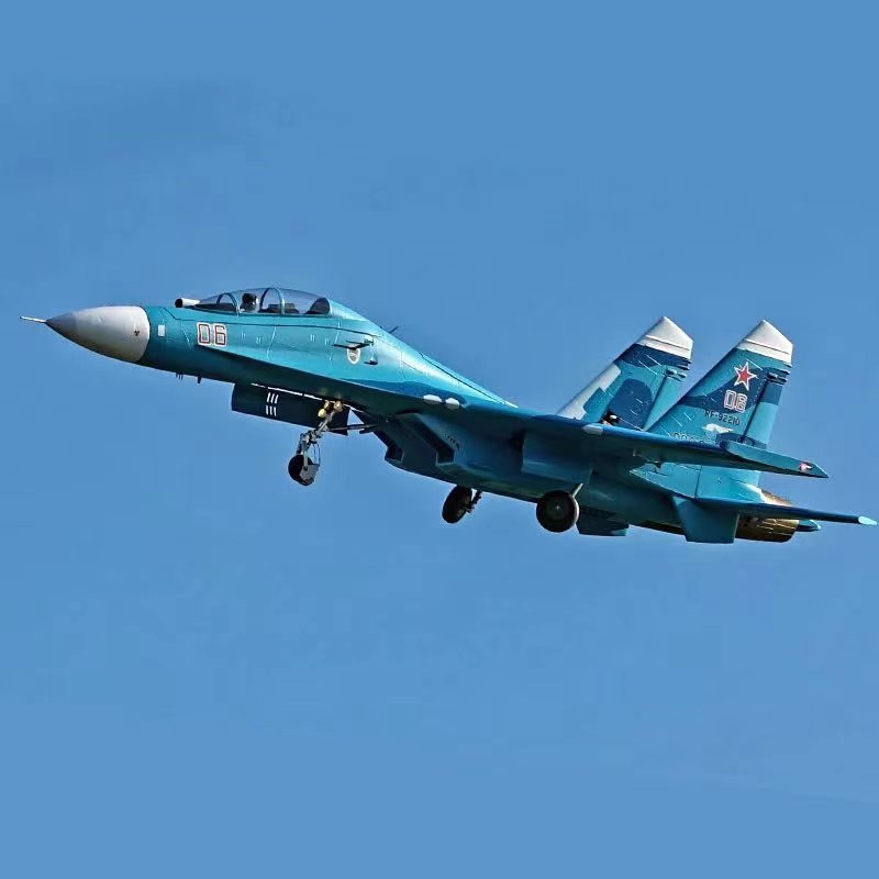 FMS 70mm Ducted Fan EDF Jet Su-27 Su27 Twin Engine 6CH 6S EPO PNP RC Airplane Radio Control Model