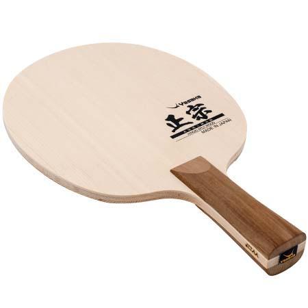 Yasaka Masamune kayu bet tenis meja ping pong rakit custom
