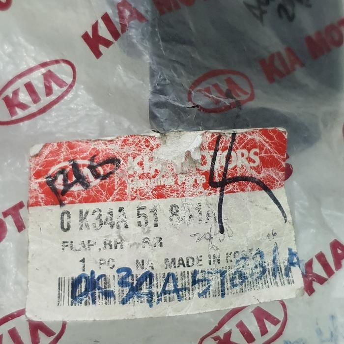 Flap Rr Rh - Kia Rio Ls - Kia Genuine Parts