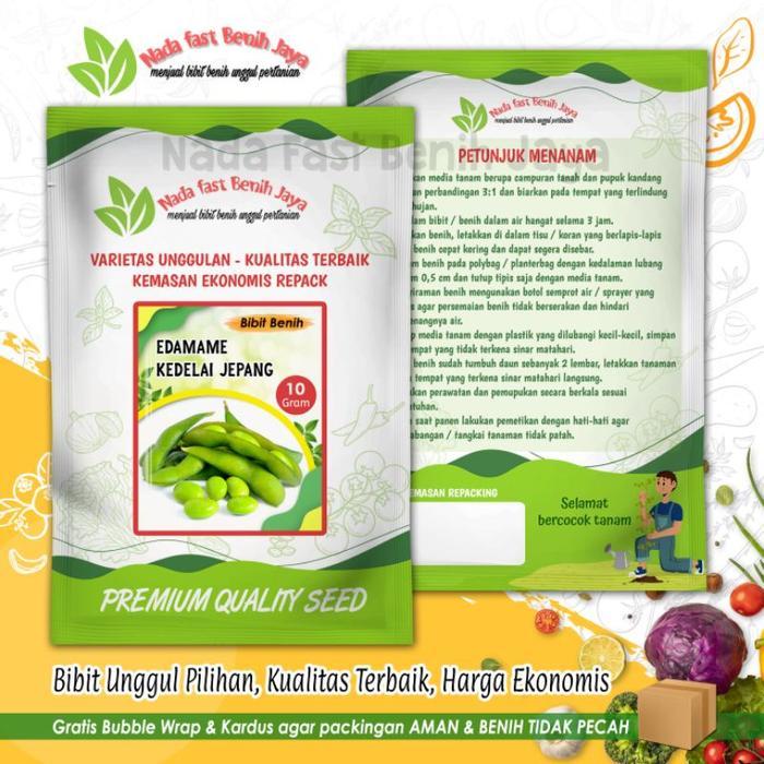 BENIH KACANG KEDELAI EDAMAME 10 GRAM -BIBIT KACANG KEDELAI JEPANG