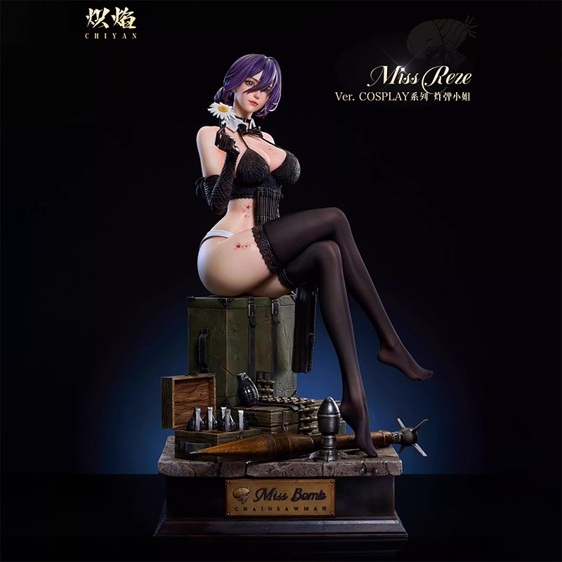 Chiyan Studio Reze Resin Gk Limited Statue Figure El
