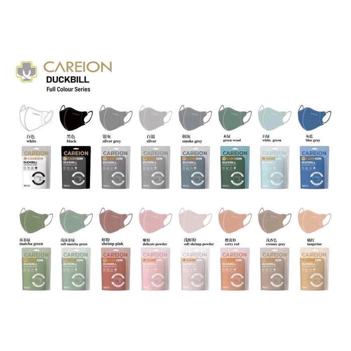"New" Masker Duckbill Careion FC Series Soft Colour / Masker Duckbill Careion 3 ply Embos Warna 1