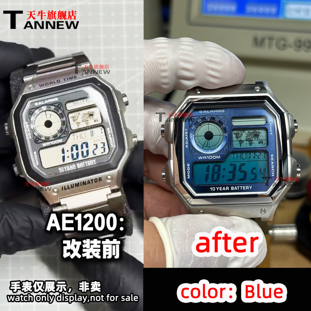 Ae1200 Screen +Dial For Casio Ae1200 Watch Colorful Display Overlay Sticker Easy Diy Installation