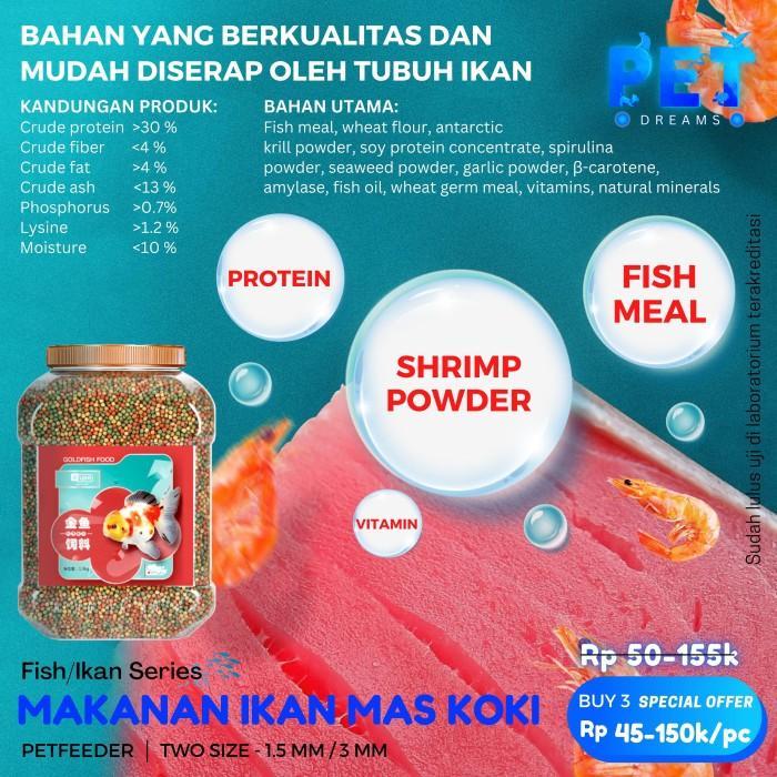 PELET PREMIUM IKAN MAS KOKI - PAKAN PREMIUM IKAN MAS KOKI 1.5MM & 3MM