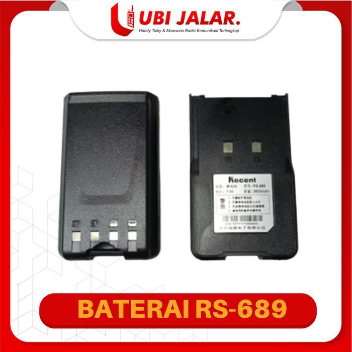 BATERAI HT RS 689 BATTERY HT RECENT RS 689 LUPAX T 1088 BATRE 2600 MAH