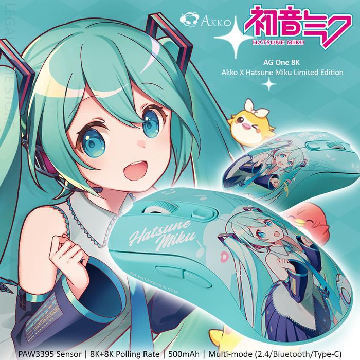 Akko AG One 8K Hatsune Miku Limited Edition - Wireless Multi-mode Mouse