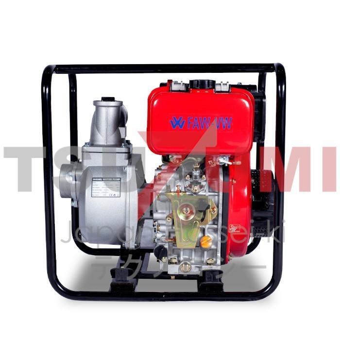 alkon solar 2 inch FAW FDP50 Germany technology