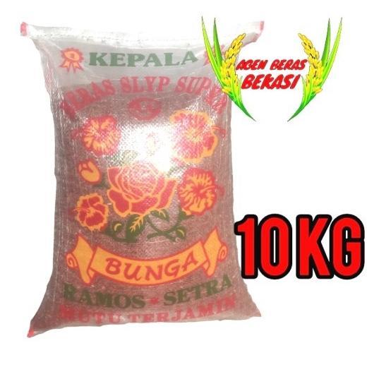 BERAS MERAH PECAH KULIT 10KG